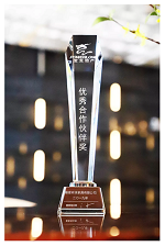 優秀合作伙伴獎 | 森源家具被上海寶龍艾美酒店點贊啦！