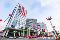 卓為有“源” | 東莞卓為城、雅詩閣松山湖公寓盛大啟幕